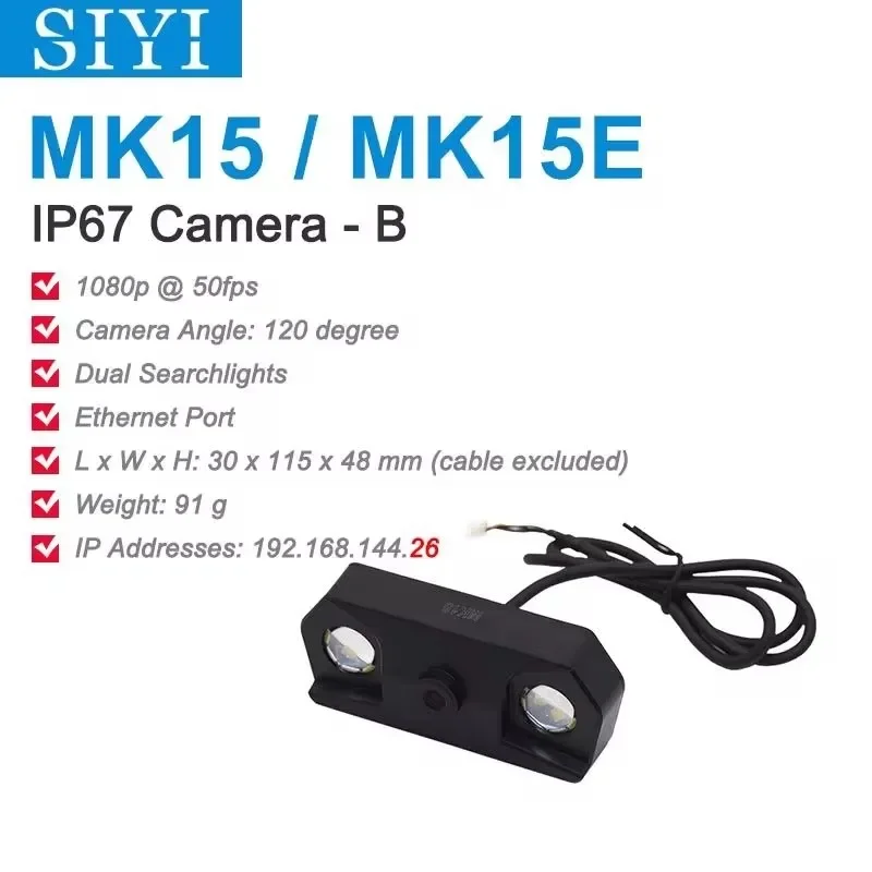 SIYI IP67 防水 FPV カメラ デュアルサーチライ - Drone Camera Waterproof のレビューと価格