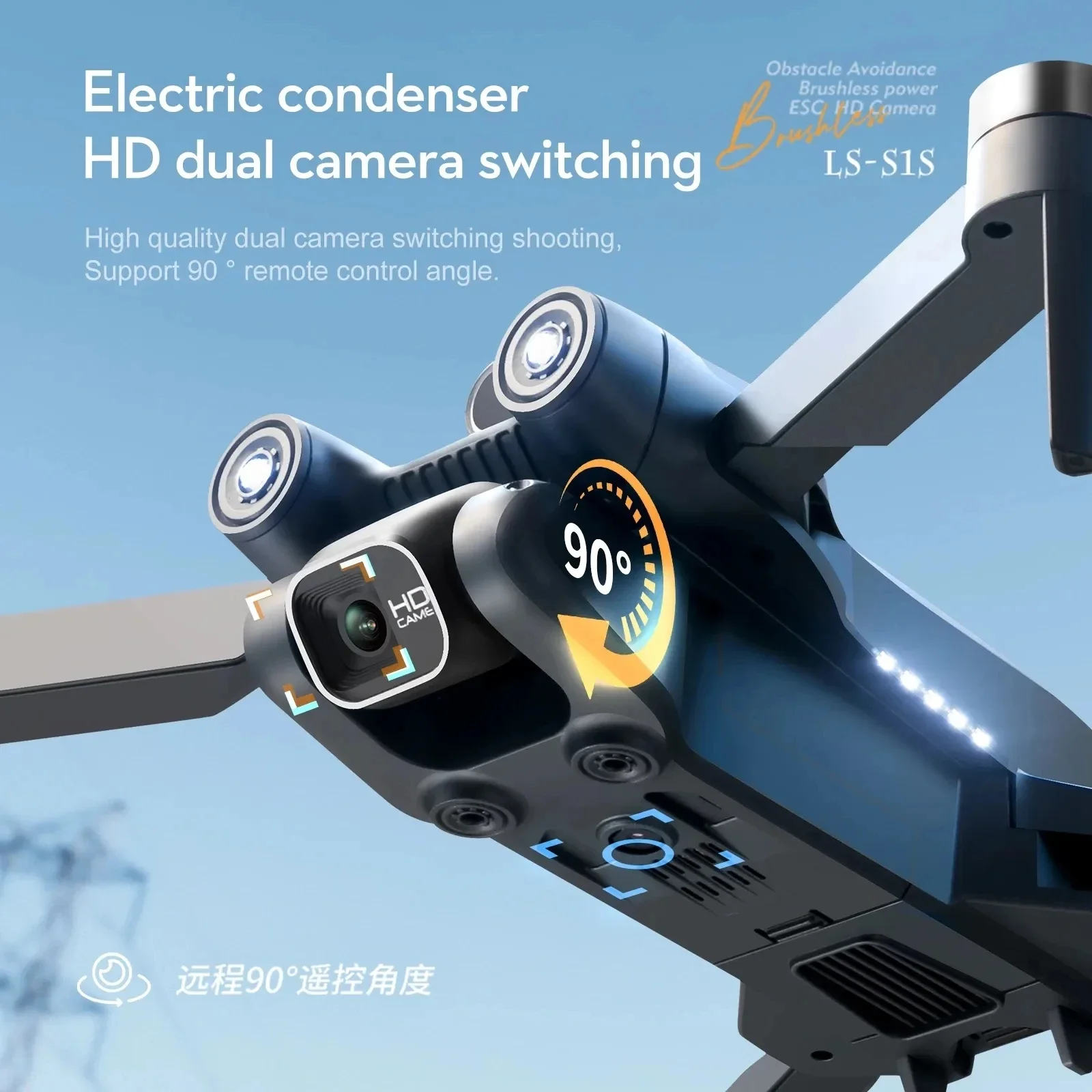 プロのブラシレスモーター付きドローン,GPS付きクワッドコプ - Drone Camera Professional のレビューと価格