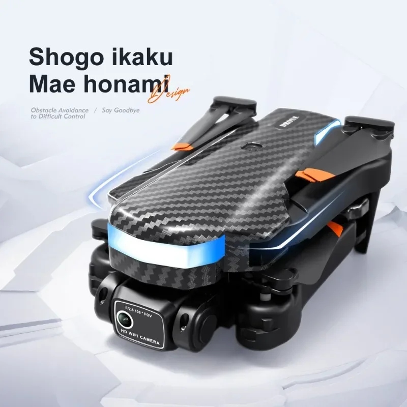 V8 プロフェッショナルドローンミニ 8K HD カメラ三面 - Drone Camera Professional のレビューと価格