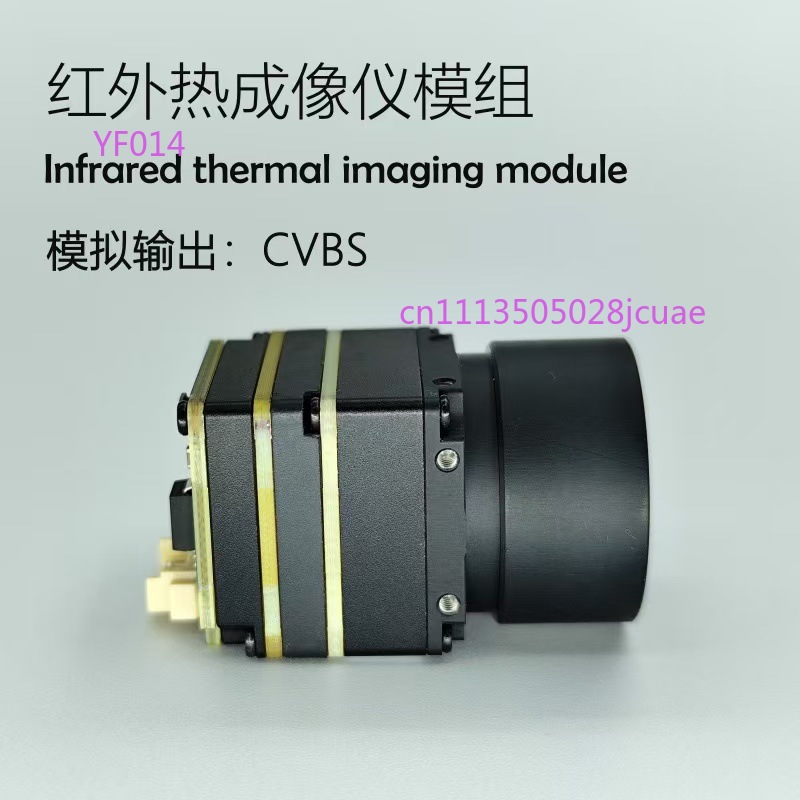 FPVドローン用サーマルイメージングカメラモジュール、レーシ - Drone Camera Thermal のレビューと価格