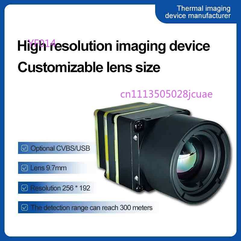 FPVドローン用サーマルイメージングカメラモジュール、レーシ - Drone Camera Thermal のレビューと価格