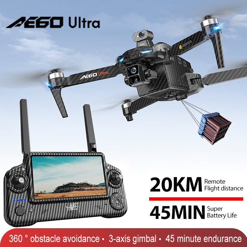 AE60 GPSドローン プロフェッショナル 8Kカメラ 3 - Drone Camera Professional のレビューと価格
