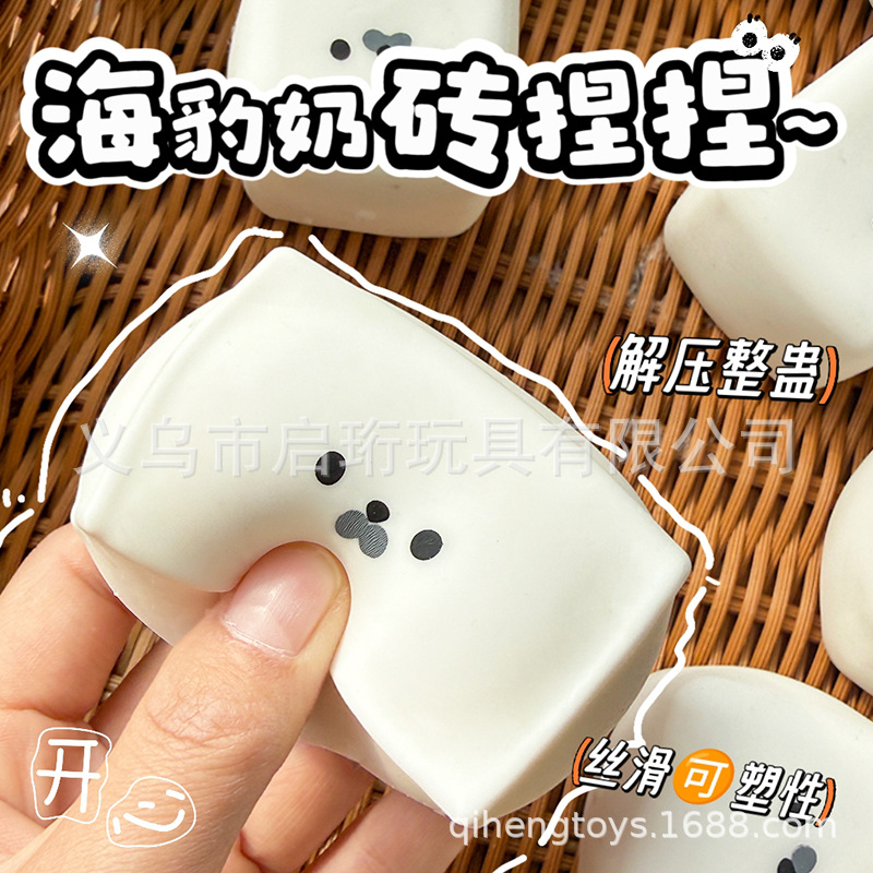 シール型のスクイーズ玩具、ゆっくり戻る＆成形可能、超柔らかス - Drone Camera Stabilized のレビューと価格