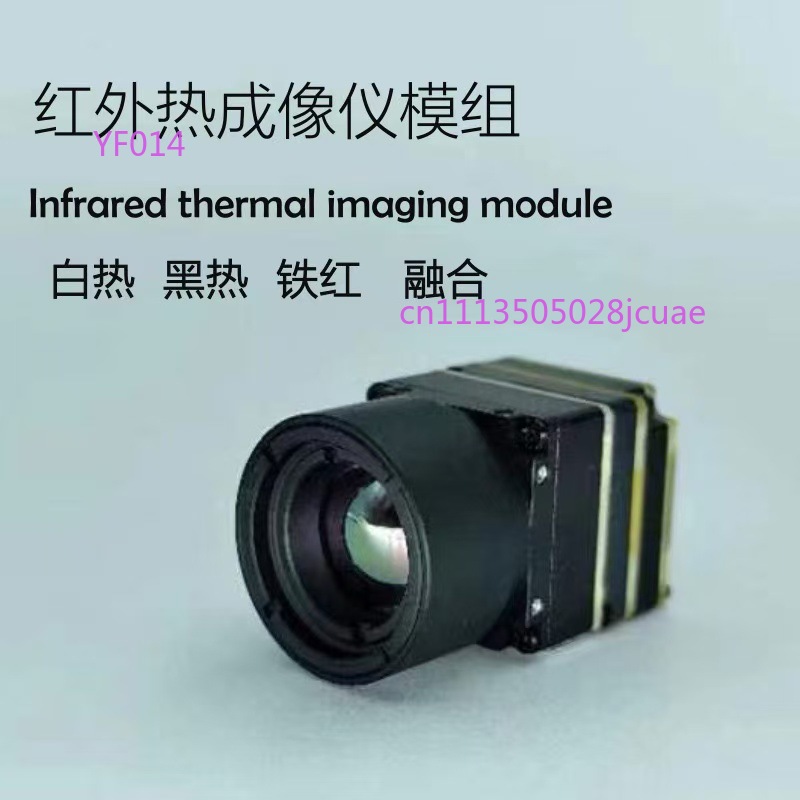 ドローン用サーマルイメージャーFPVナイトビジョンスコープ、 - Drone Camera Thermal のレビューと価格