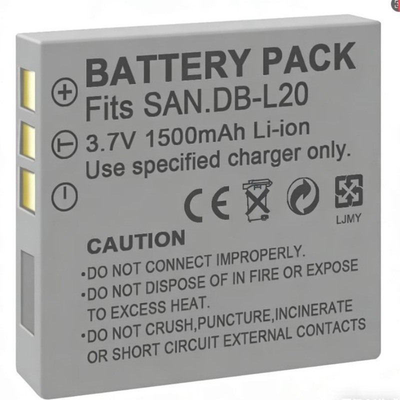 3.7V 1500mah DB-L20 バッテリー Sany - Drone Camera Action のレビューと価格