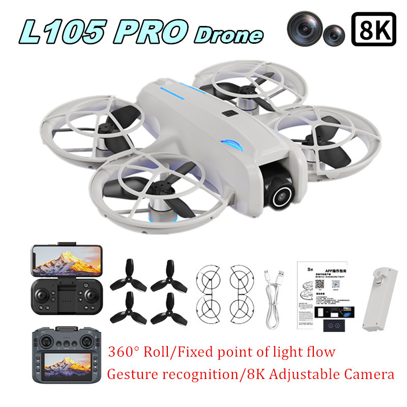 L105 PRO ドローン デュエル 8Kレンズ 完全衝突防 - Drone Camera Professional のレビューと価格